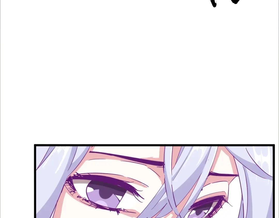 第341话 迟一步 第25页