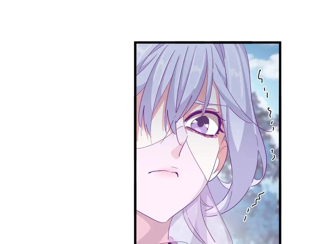第341话 迟一步 第50页