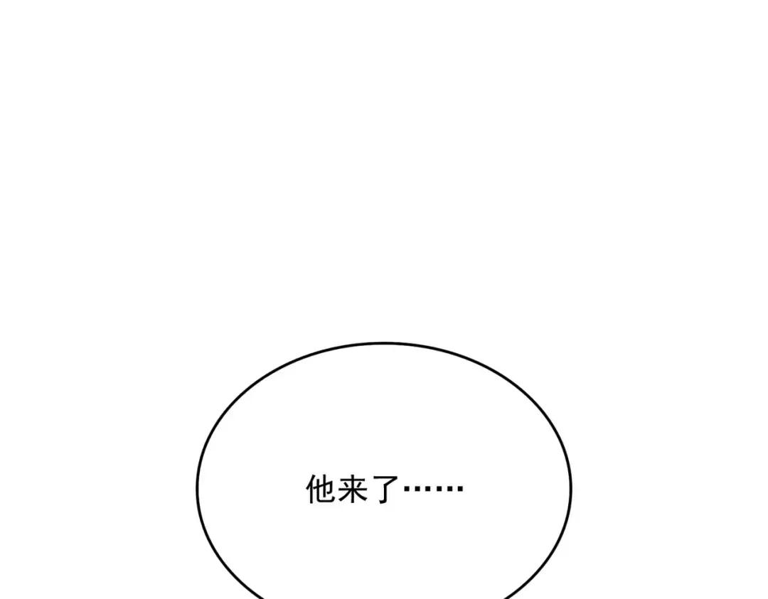 第341话 迟一步 第71页