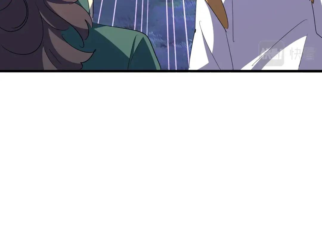 第341话 迟一步 第76页