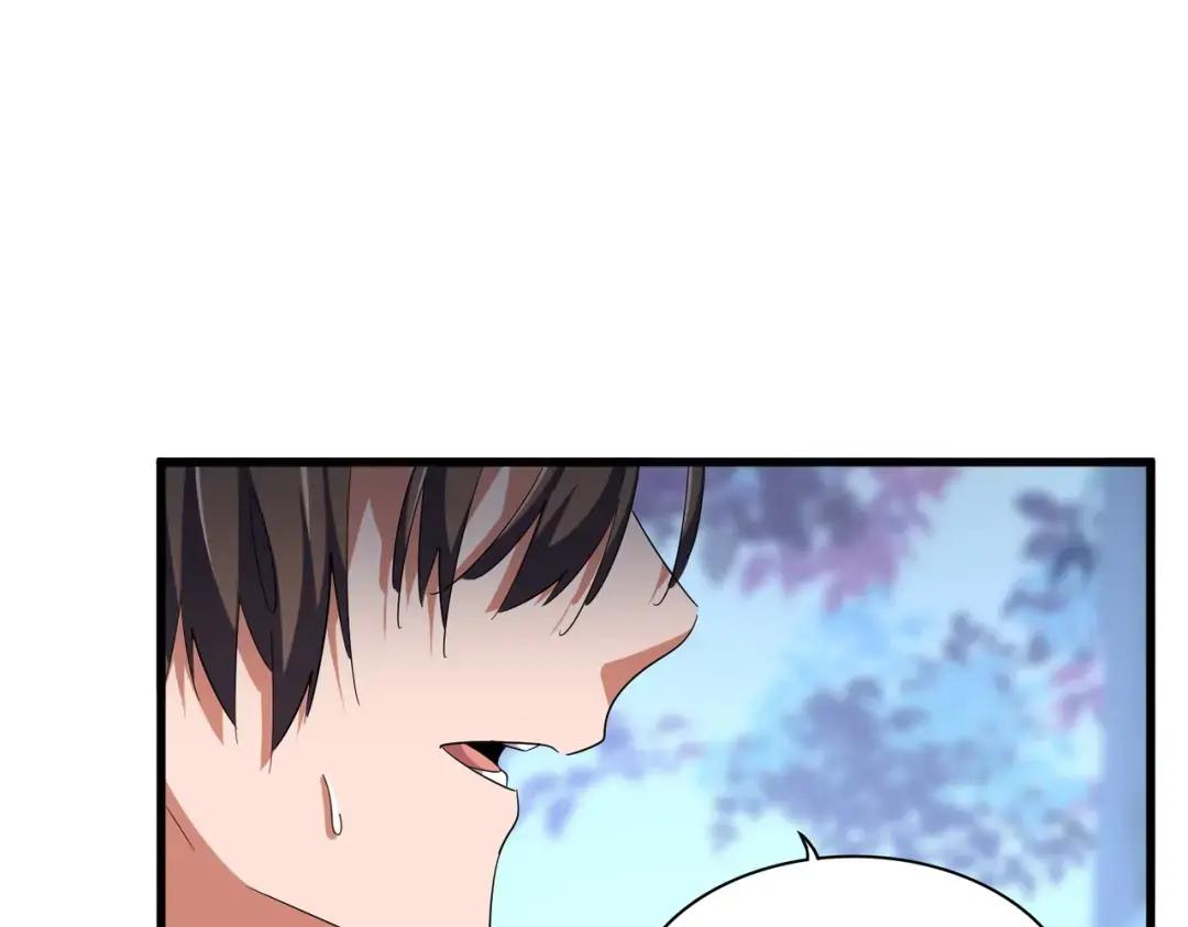 第341话 迟一步 第91页
