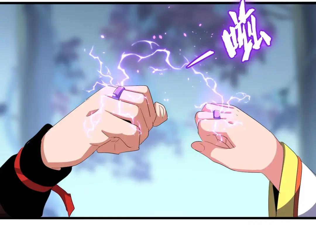 第341话 迟一步 第122页