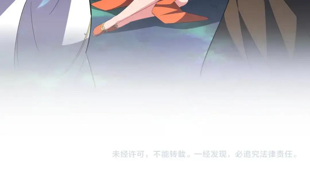 第341话 迟一步 第145页