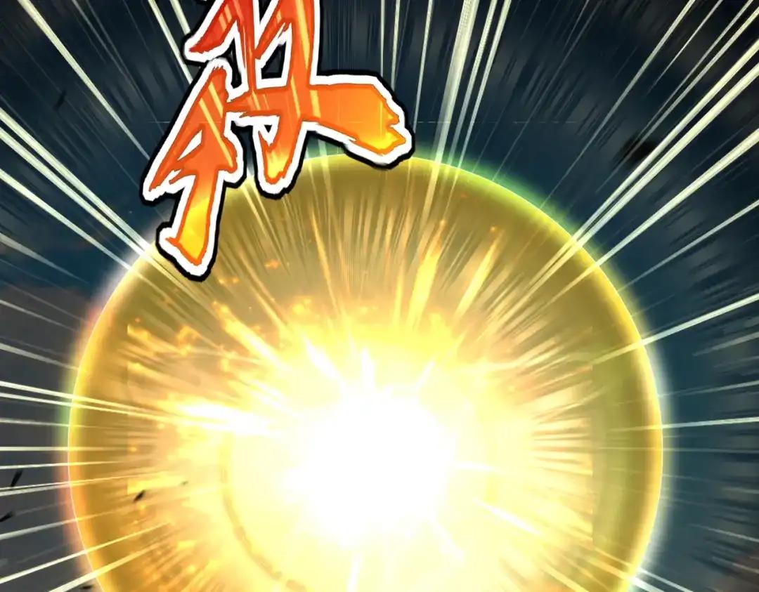 第770话 没有退路 第23页