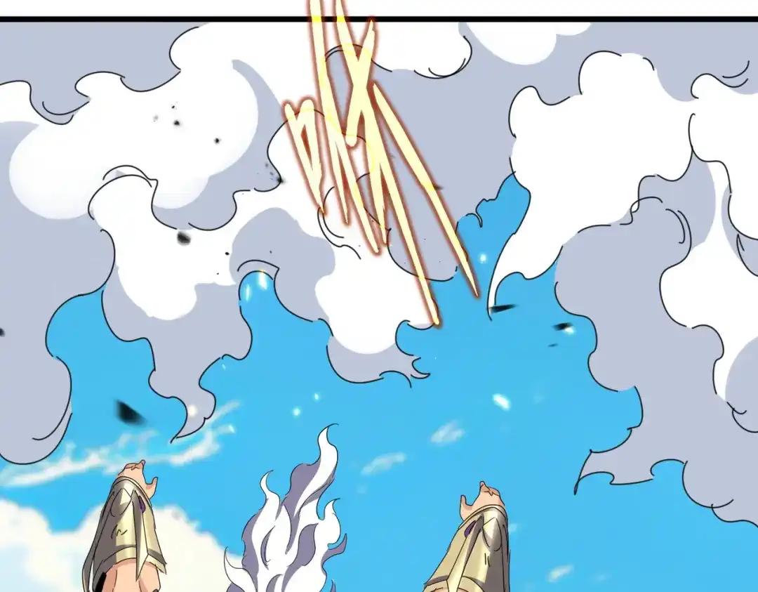 第770话 没有退路 第25页