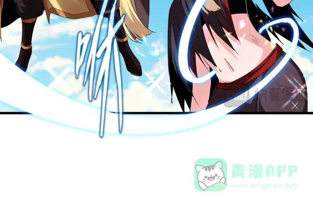 第770话 没有退路 第36页