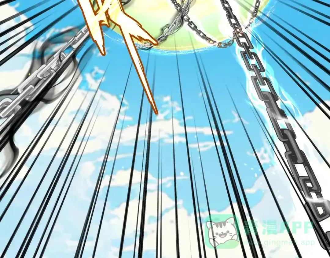 第770话 没有退路 第46页