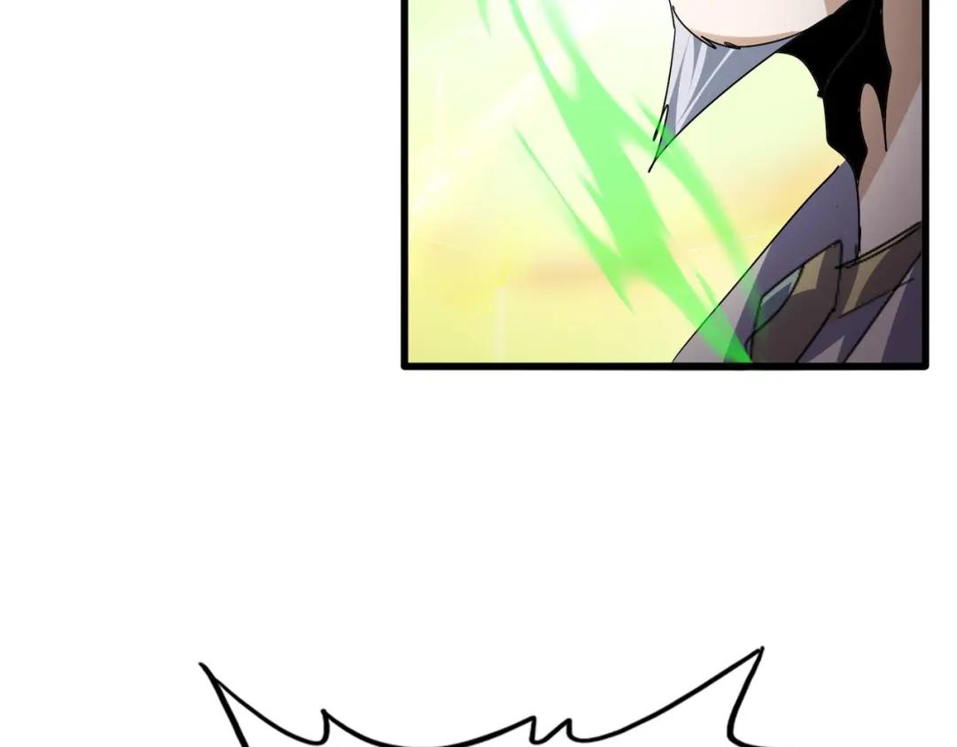 第770话 没有退路 第53页