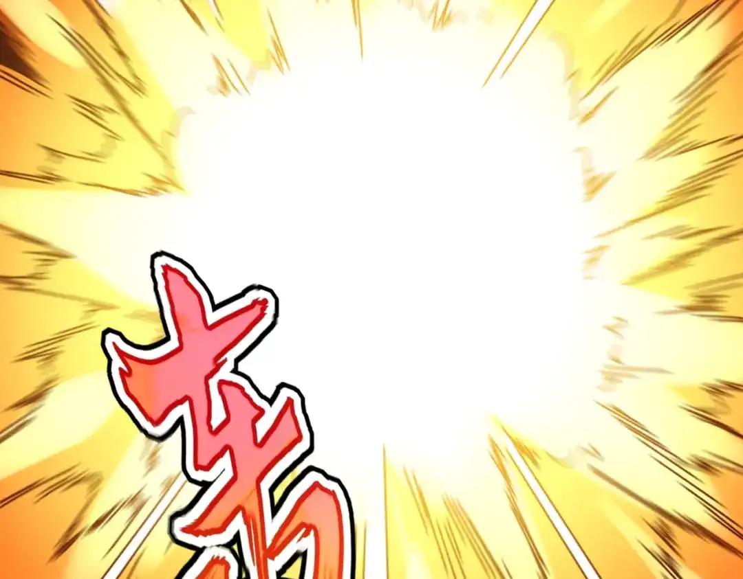 第770话 没有退路 第80页