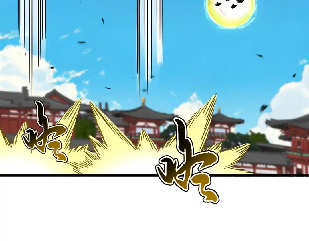 第770话 没有退路 第89页