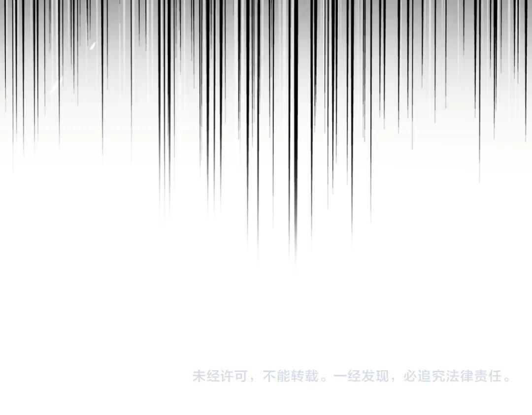 第770话 没有退路 第109页