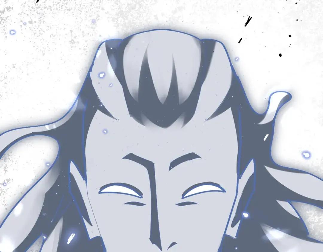 第367话 周全 第2页
