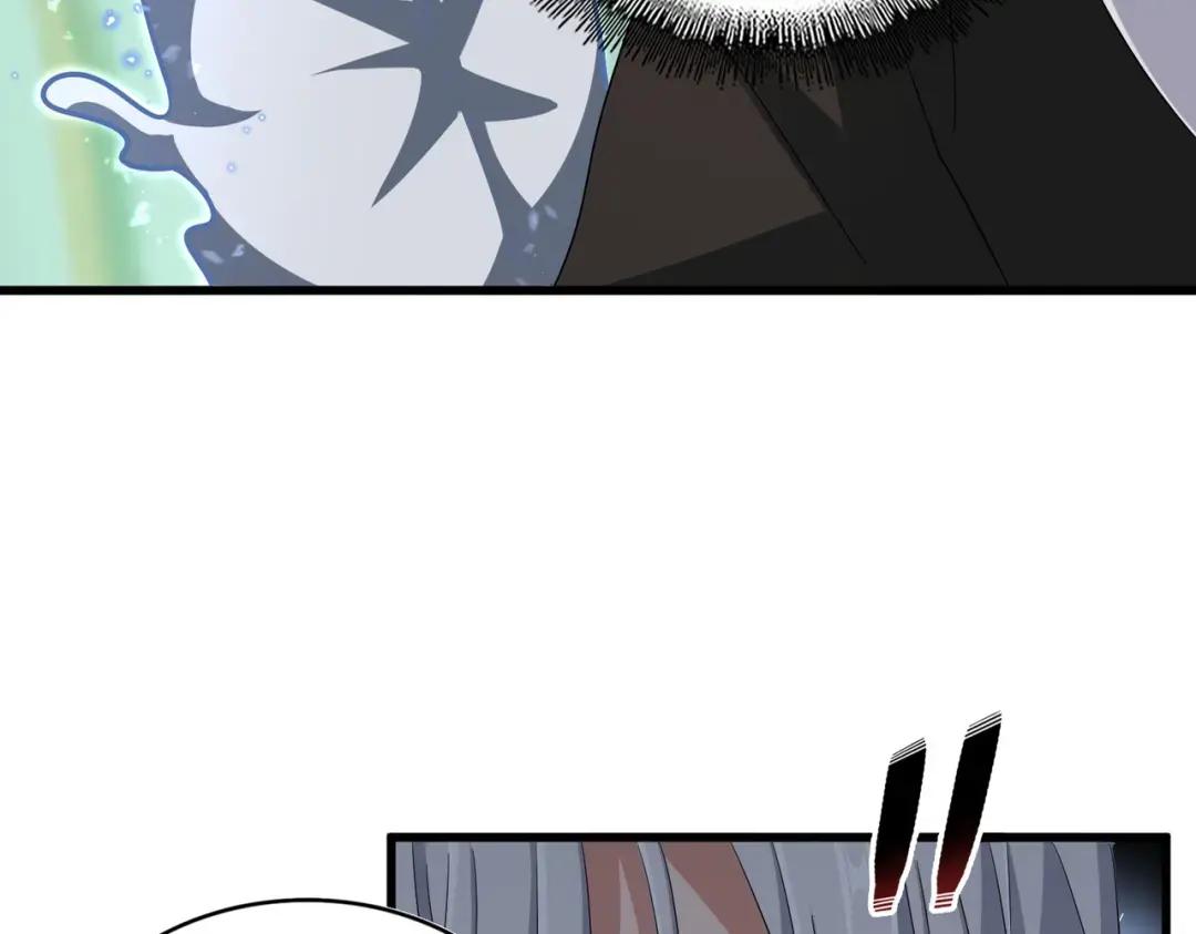 第367话 周全 第18页
