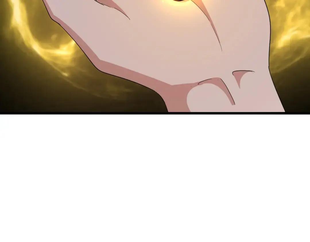 第367话 周全 第58页