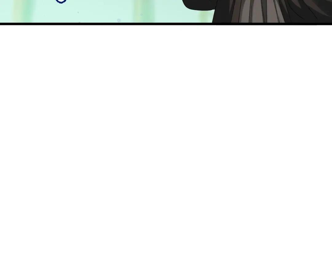 第367话 周全 第63页