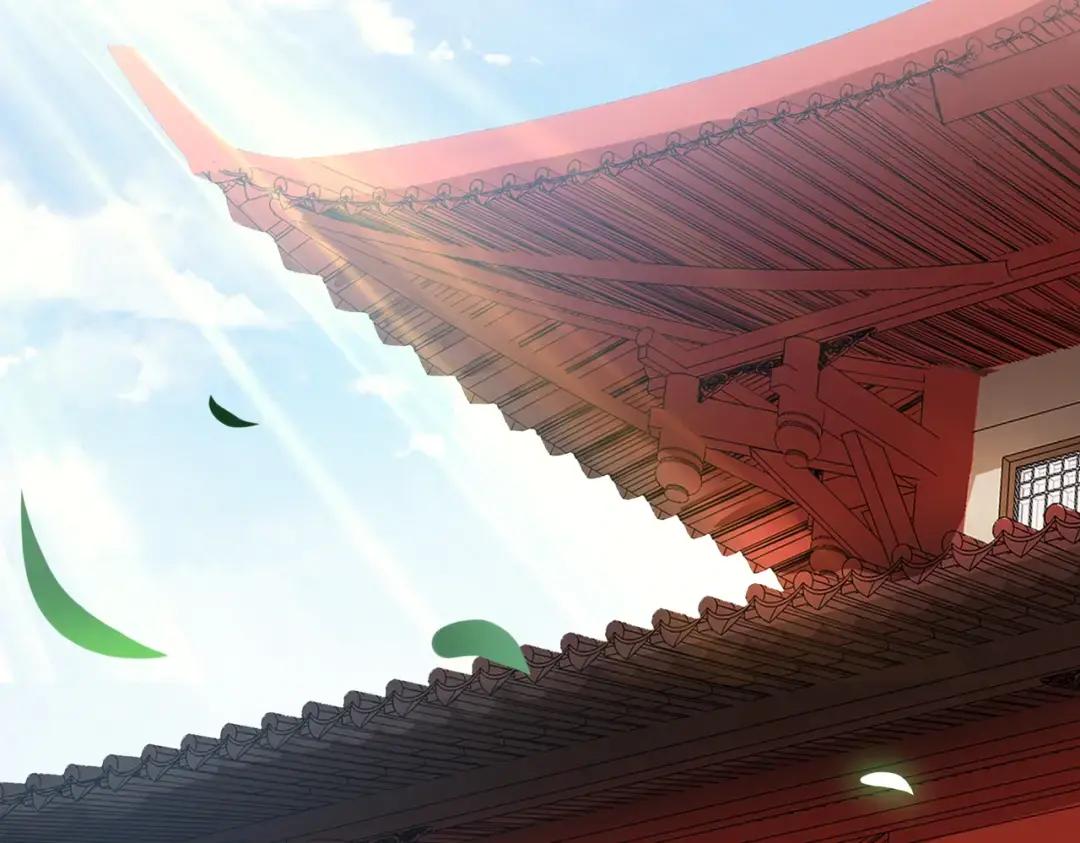 第367话 周全 第70页
