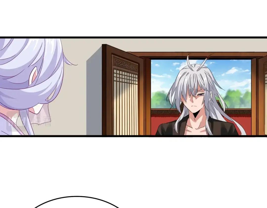 第367话 周全 第86页