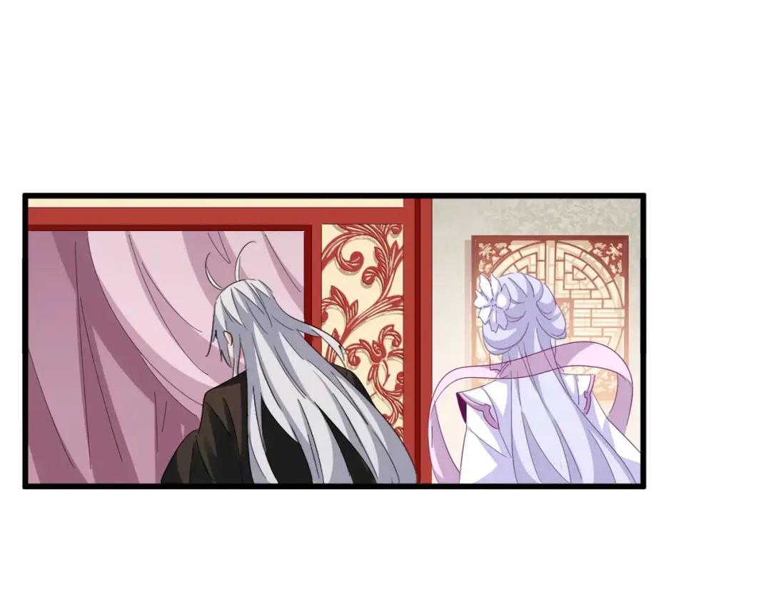 第367话 周全 第89页