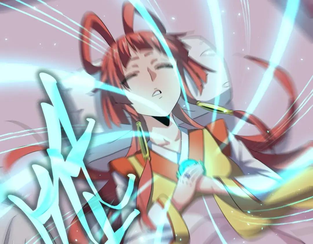 第367话 周全 第92页