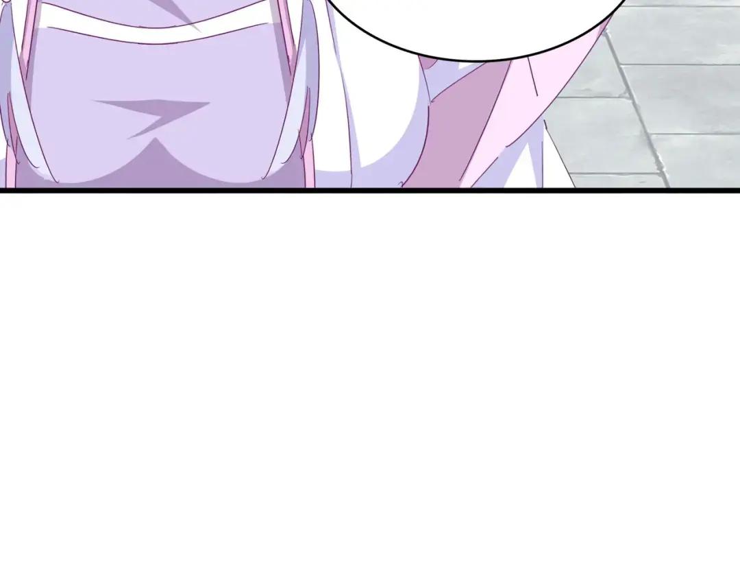第367话 周全 第103页