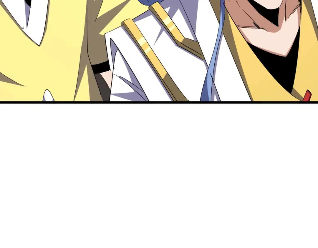 第367话 周全 第107页