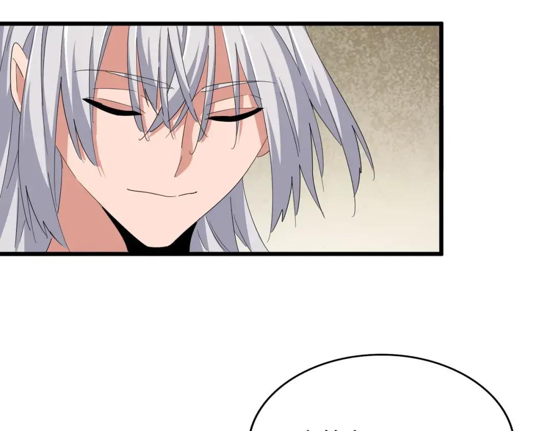 第367话 周全 第108页