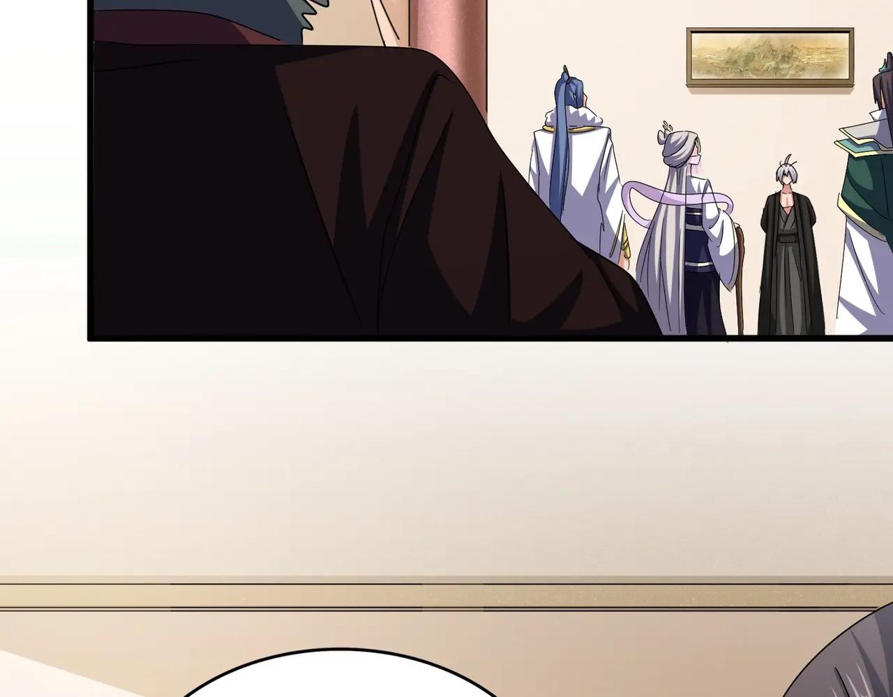 第511话 助我攻城 第20页