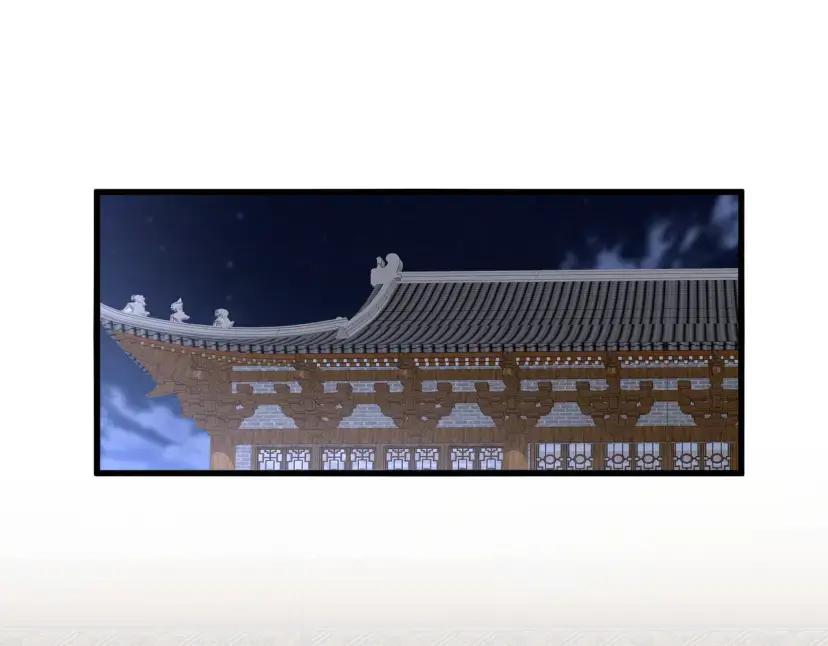 第898话 一把鼻涕一把泪 第28页