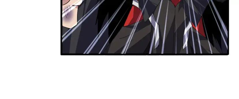 第898话 一把鼻涕一把泪 第76页