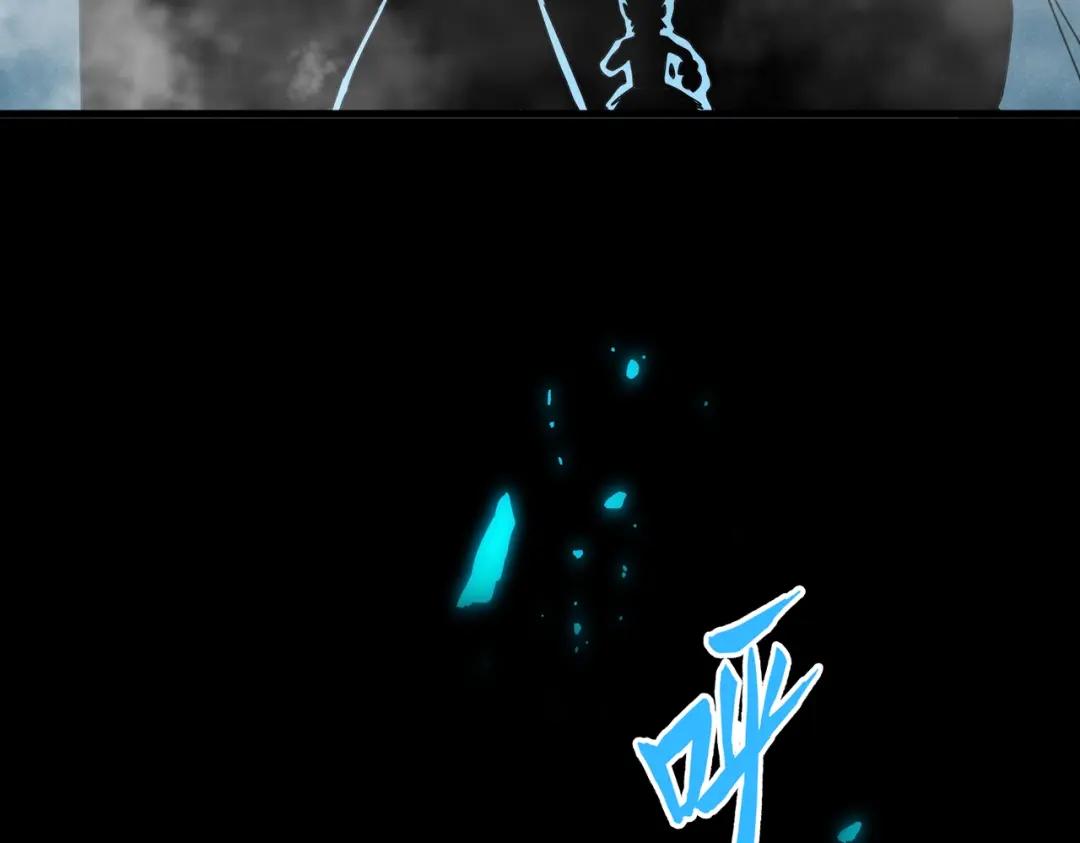 第441话 背后大佬 第65页