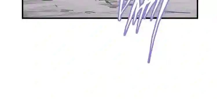 第107话 暗算 第32页