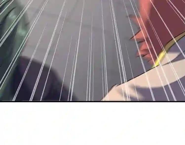第107话 暗算 第60页