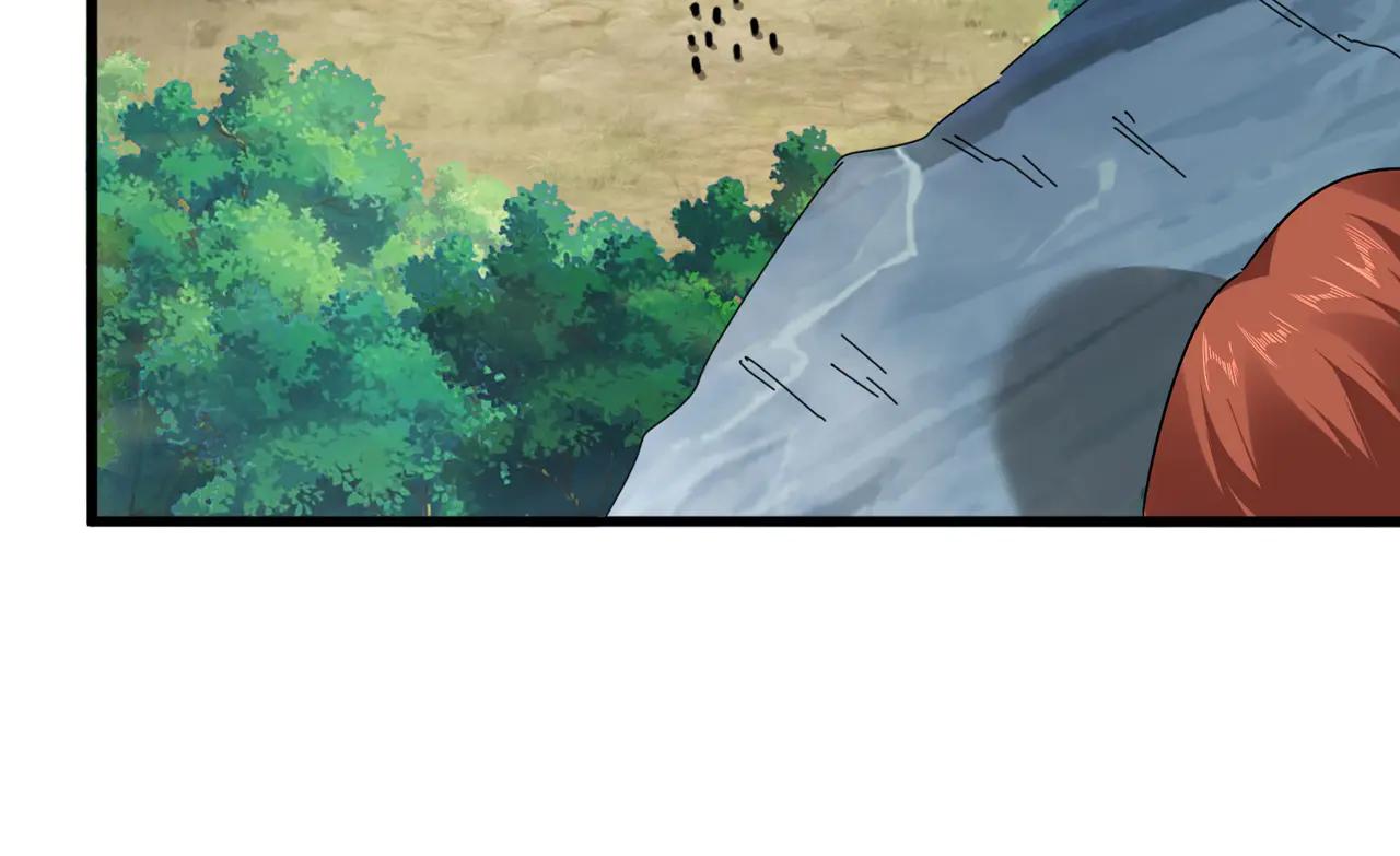 第634话 神秘女子 第17页