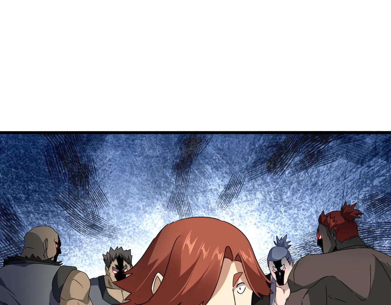 第634话 神秘女子 第52页