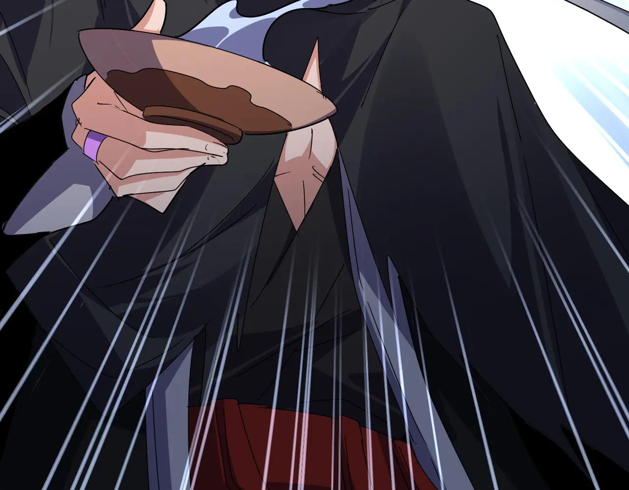 第634话 神秘女子 第55页