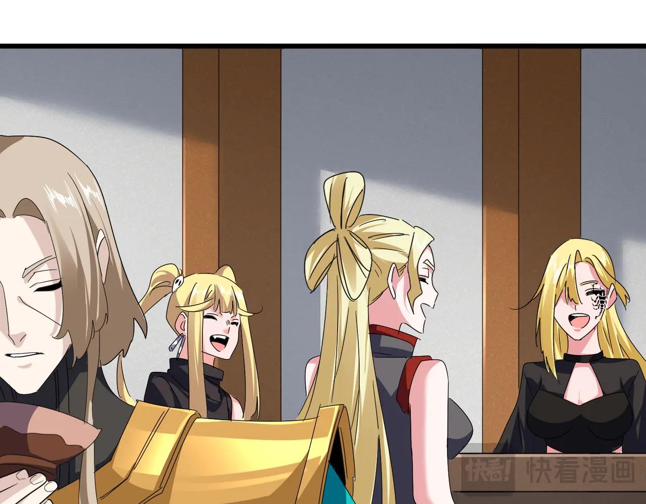 第634话 神秘女子 第60页