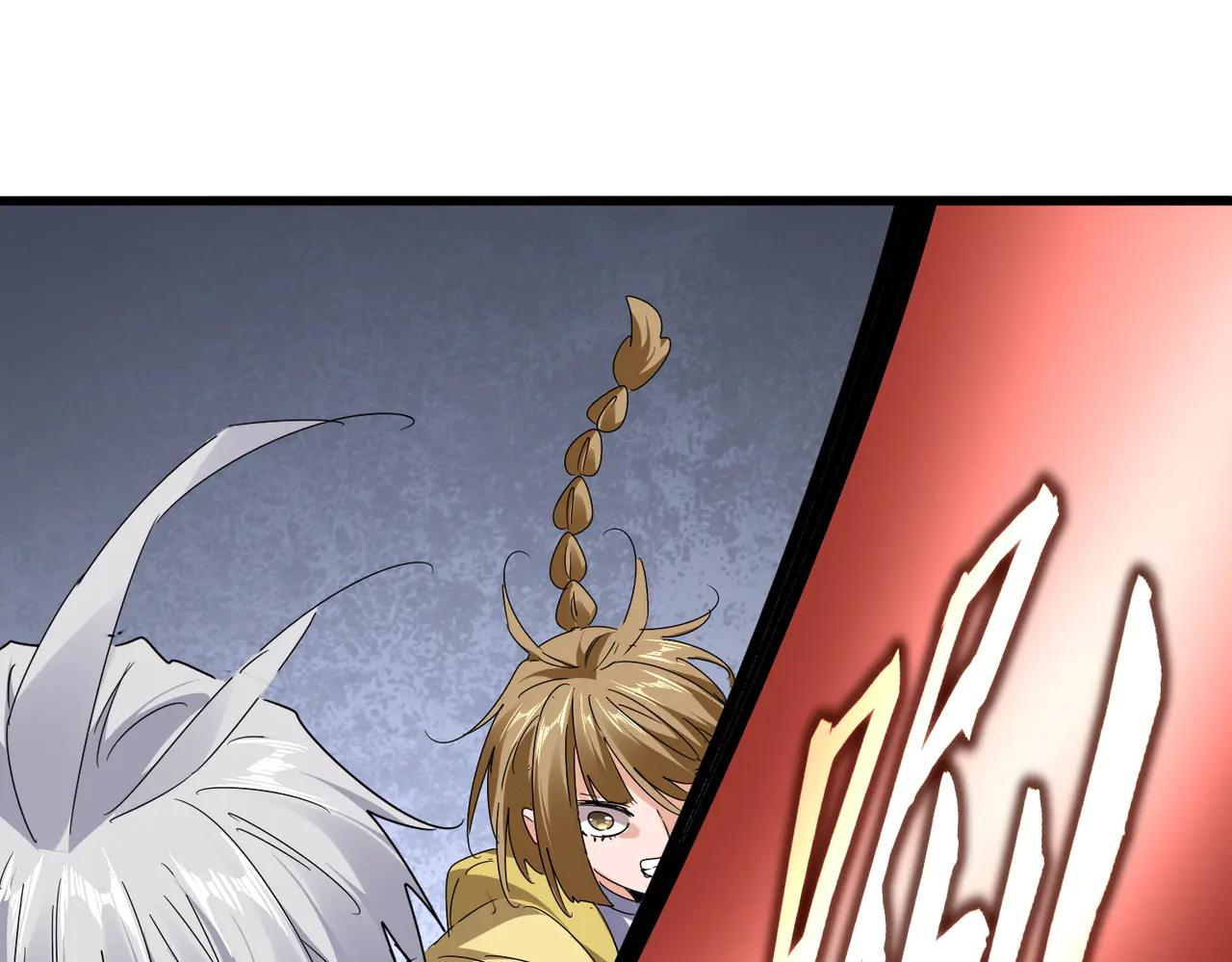 第634话 神秘女子 第82页
