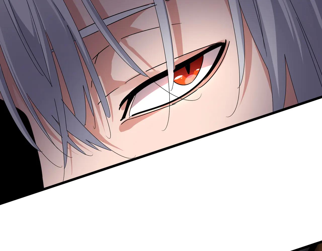 第634话 神秘女子 第86页