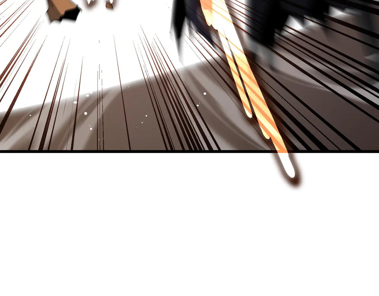 第634话 神秘女子 第89页