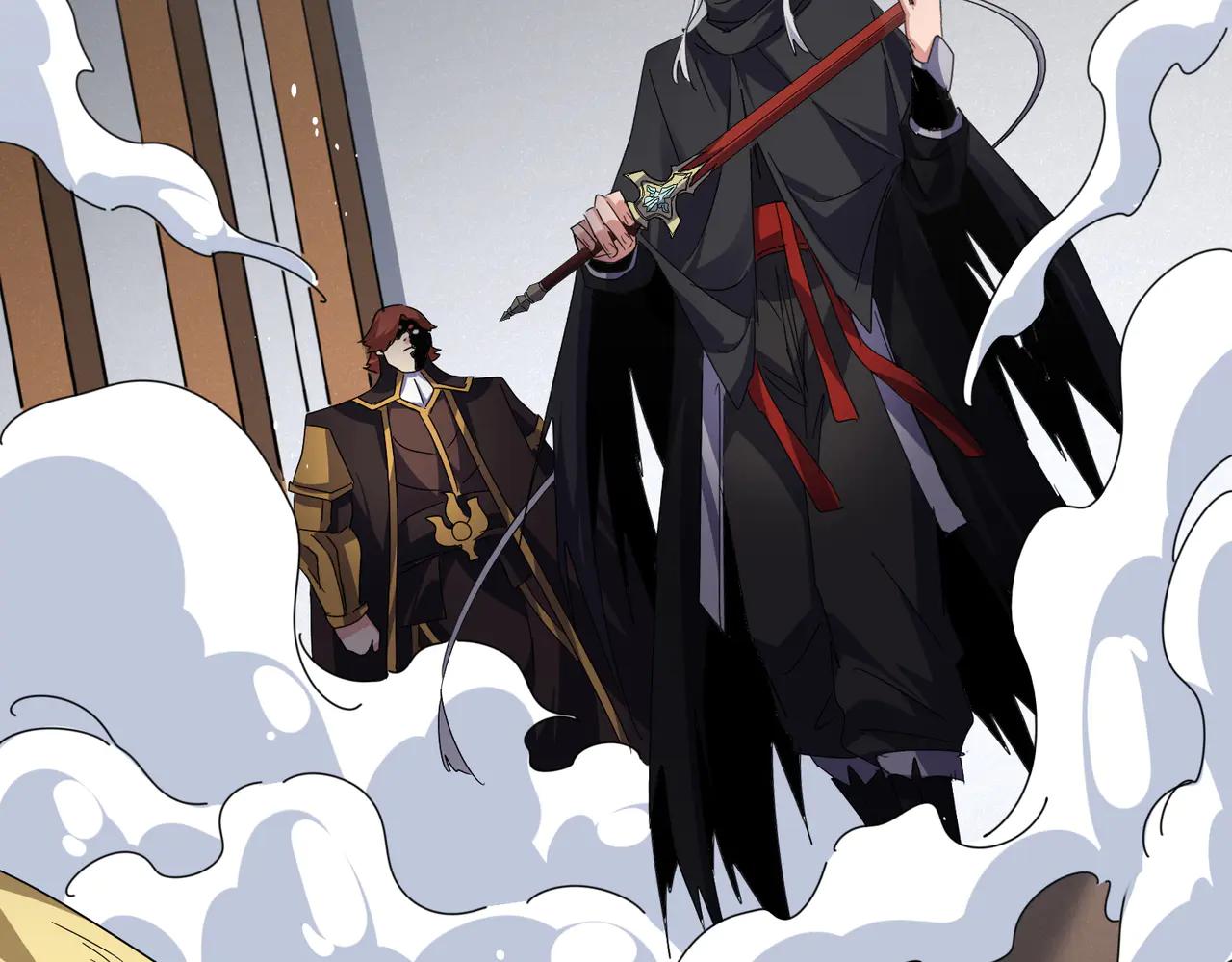 第634话 神秘女子 第93页