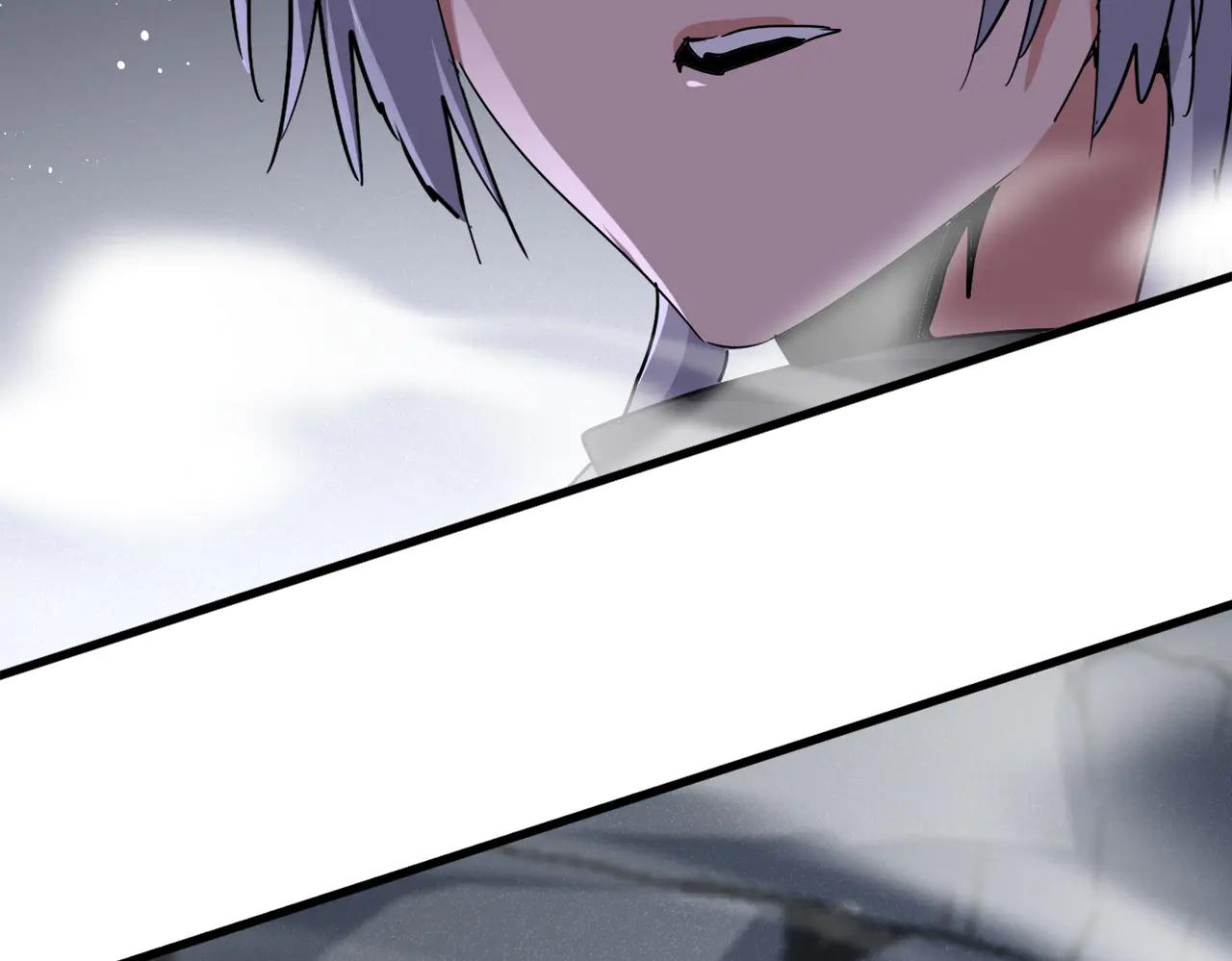 第634话 神秘女子 第96页