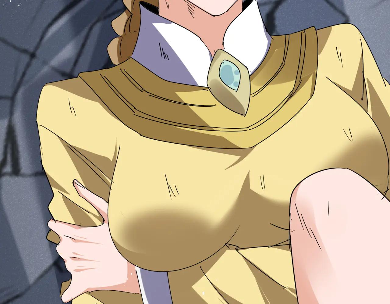 第634话 神秘女子 第98页