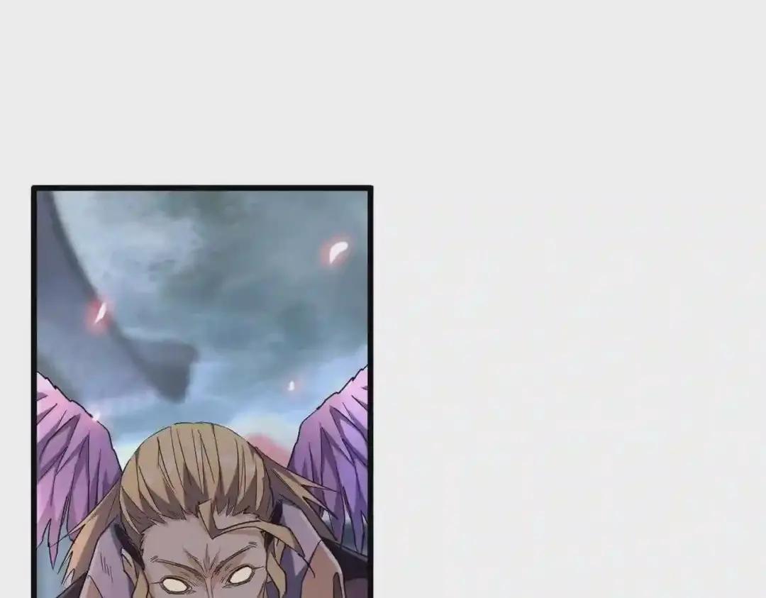 第199话 碾碎 第3页