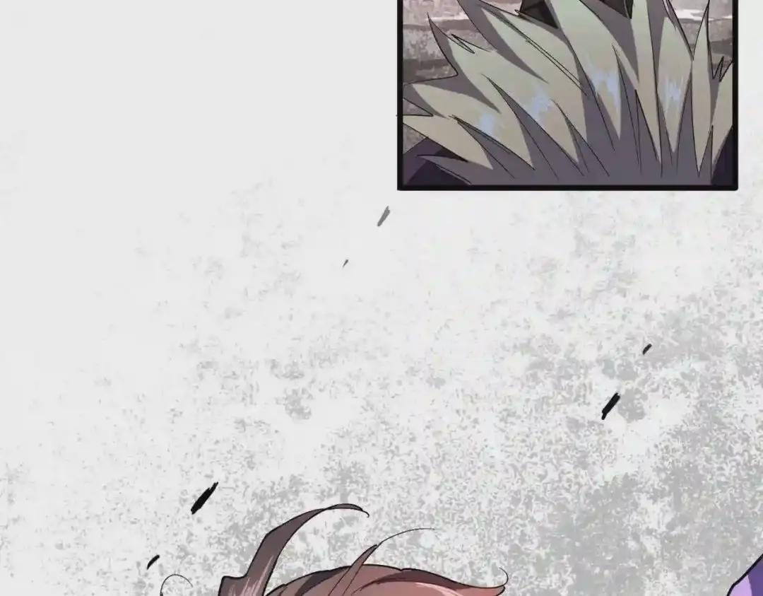 第199话 碾碎 第5页