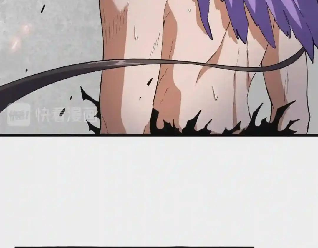 第199话 碾碎 第7页