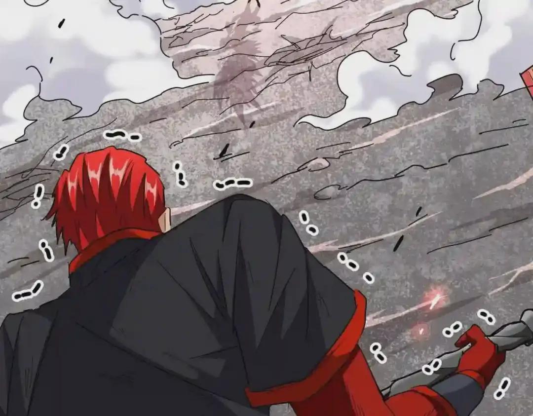 第199话 碾碎 第10页