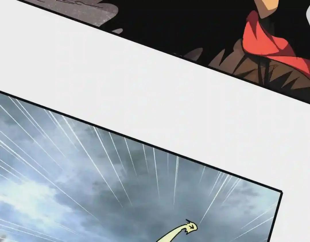 第199话 碾碎 第41页