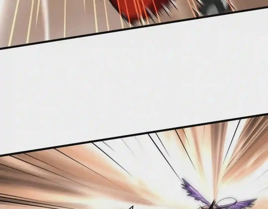 第199话 碾碎 第53页