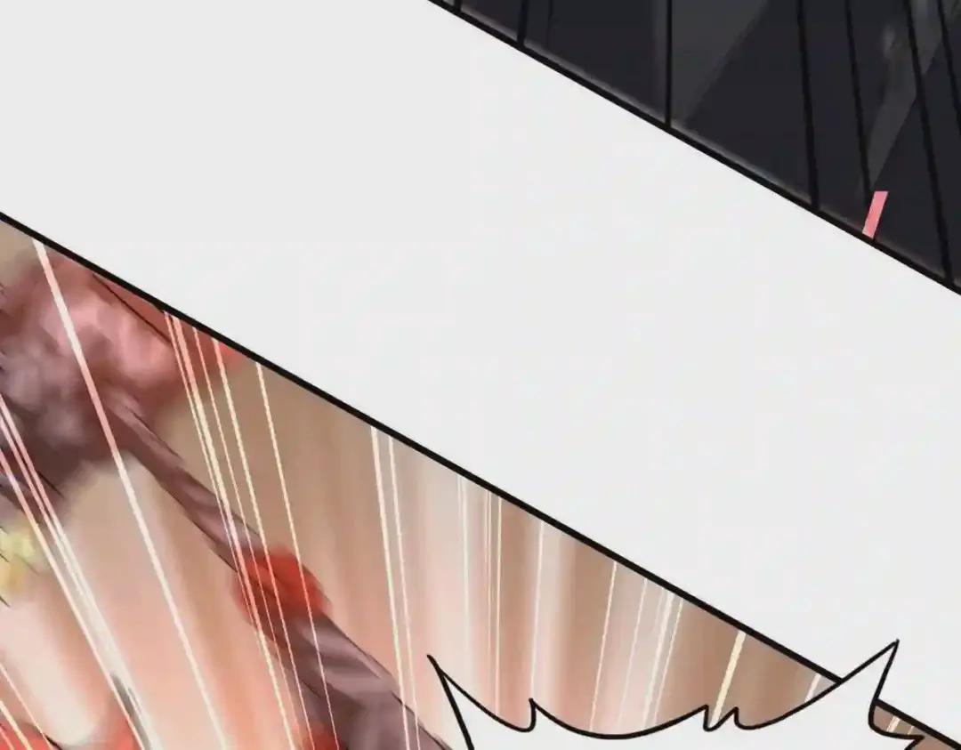 第199话 碾碎 第56页