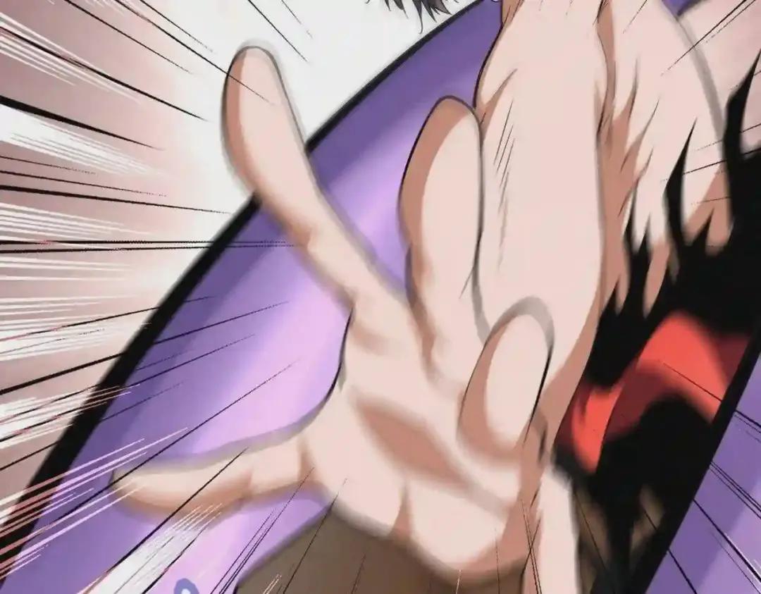 第199话 碾碎 第62页